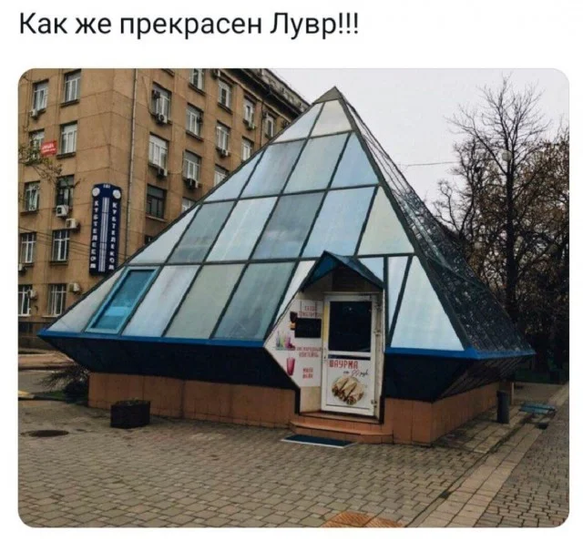 Немного забавных картинок