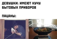 Немного забавных картинок