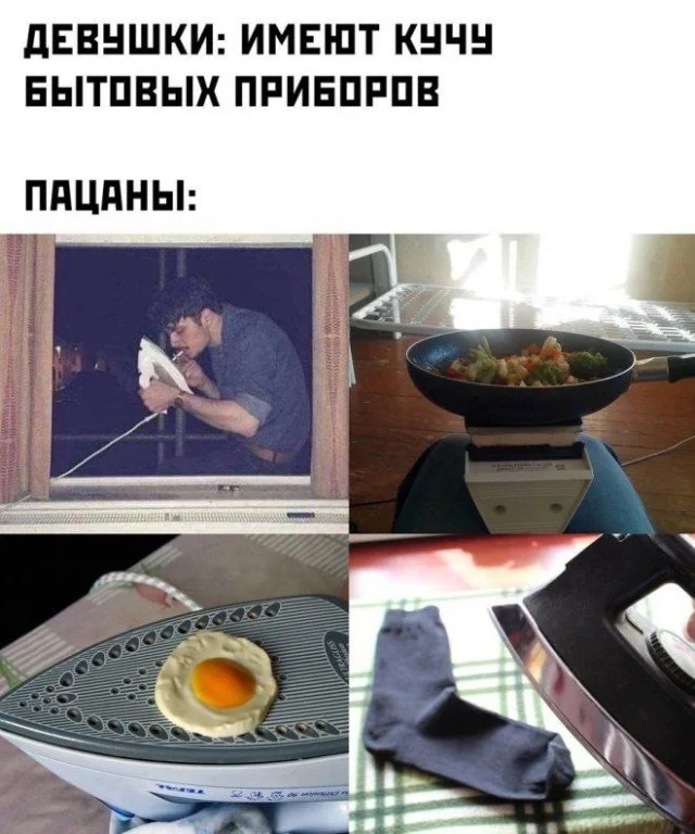 Немного забавных картинок