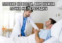 Хренокартинки