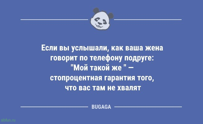 Анекдотов пост: "Ты же программист?.." 