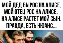 Для пятницы нормально?