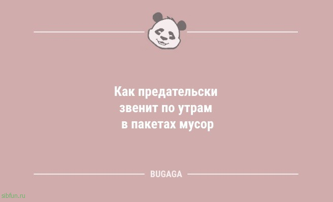 Анекдотов пост: "Ты же программист?.." 