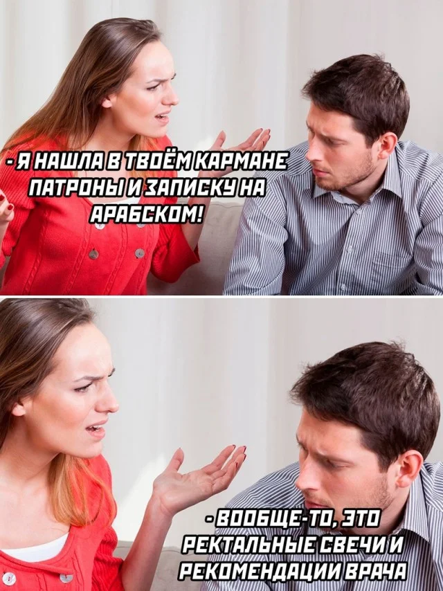 Хренокартинки