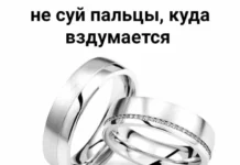 Нестандартный юмор #82