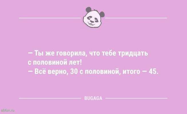 Анекдотов пост: "Ты же программист?.." 