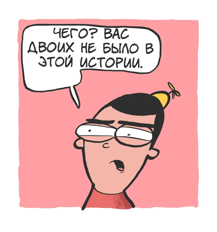 Отличные зубы