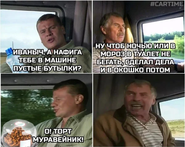 День тяжелый? Держи картинки!