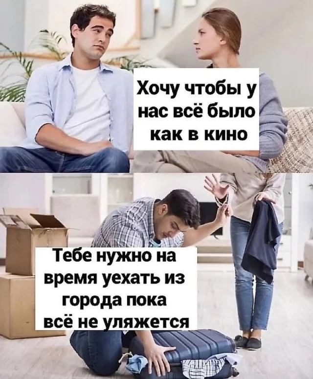 Мини деграднулька