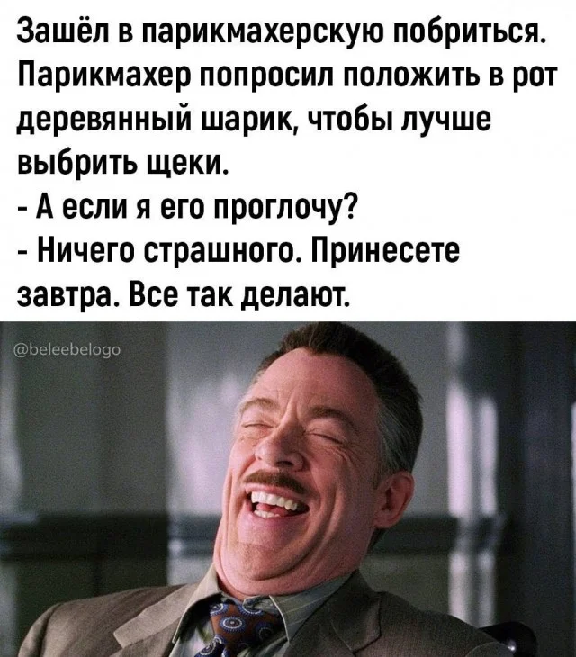 Взрослые поймут, взрослые оценят!