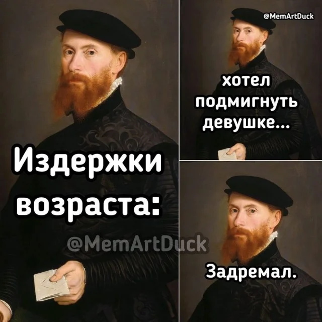 Мини деграднулька