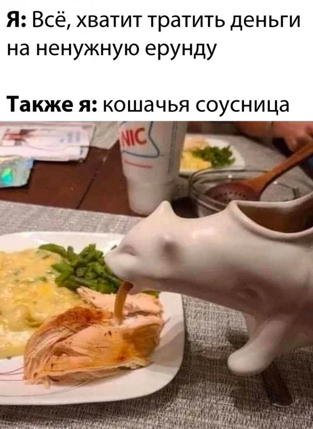 Свежие картинки