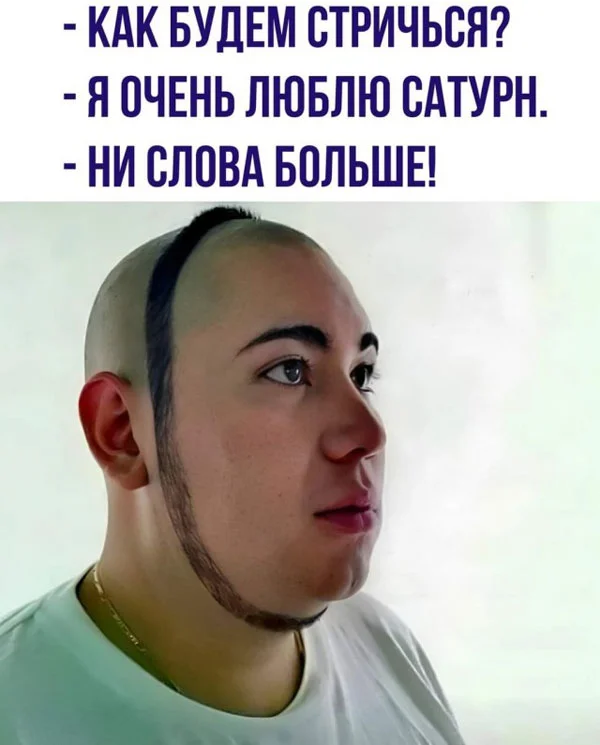 День тяжелый? Держи картинки!