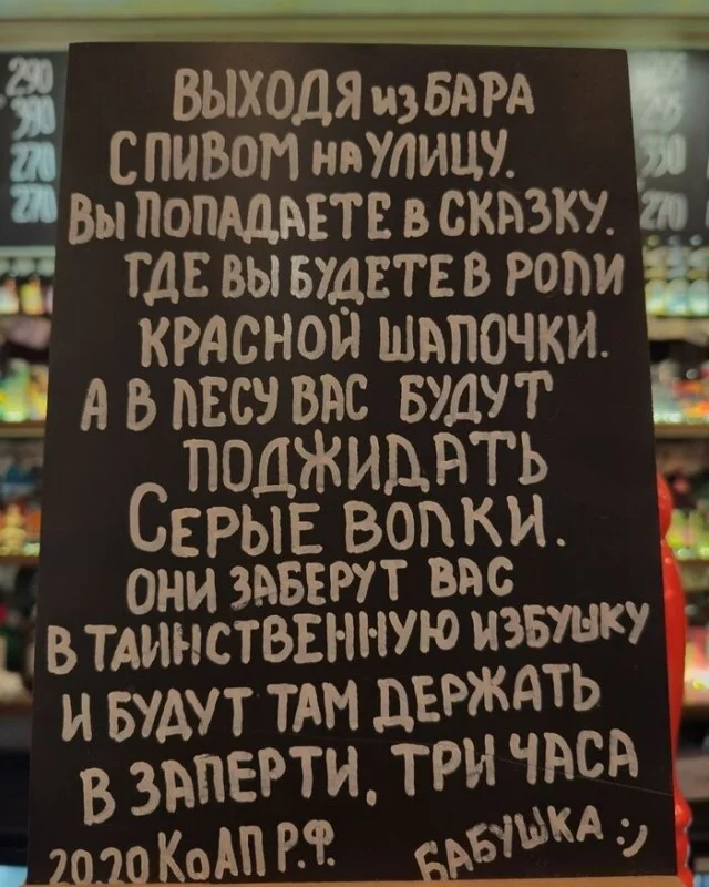 Свежие картинки