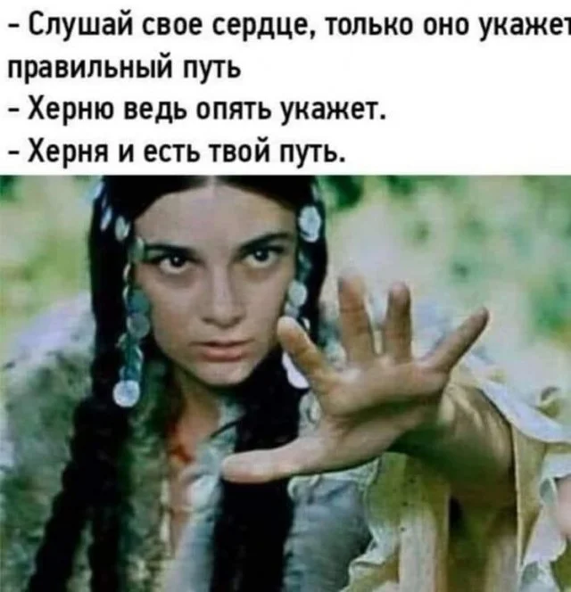 Мини деграднулька