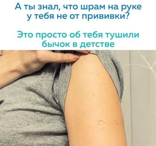 Юмор для тех кому от 30 до 60