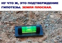 Прикольные картинки #7