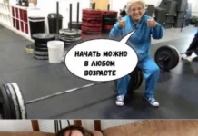 Мини деграднулька