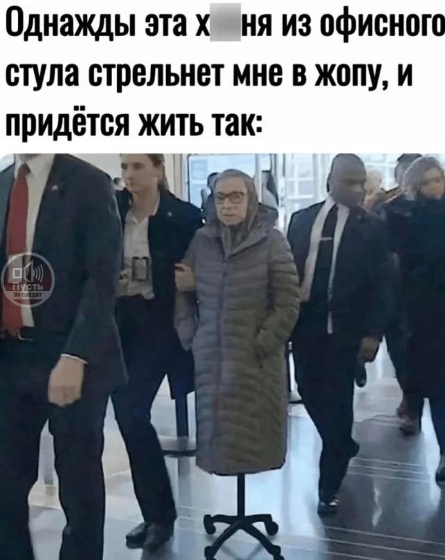 Юмор немного с пошлинкой