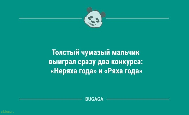 Анекдотов порция: «Некоторые видео с рецептами…» 