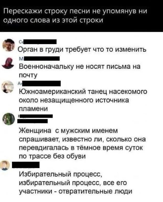 Свежие прикольные картинки