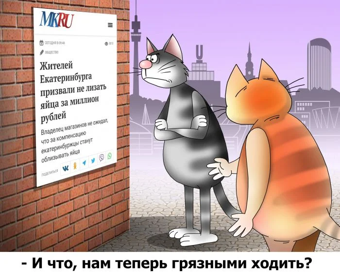 Чёрный юмор в карикатурах Сергея Корсунова