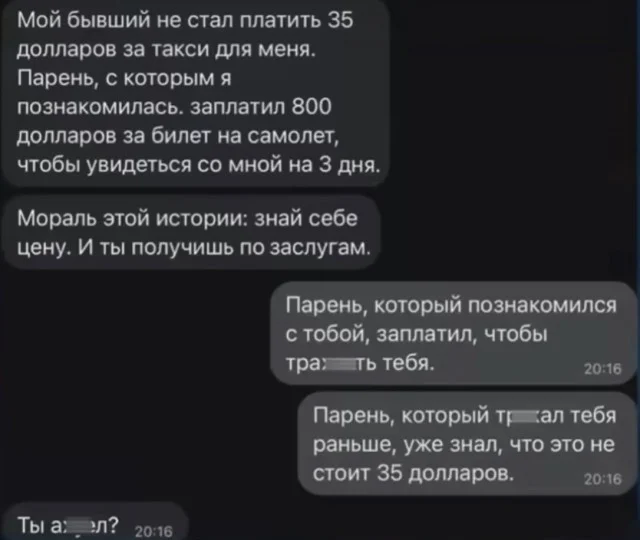 Свежие прикольные картинки