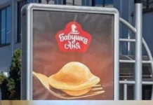 Бесплатные картинки