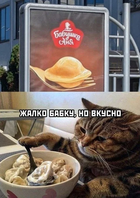 Бесплатные картинки