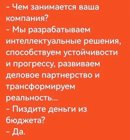 Прикольные и забавные картинки