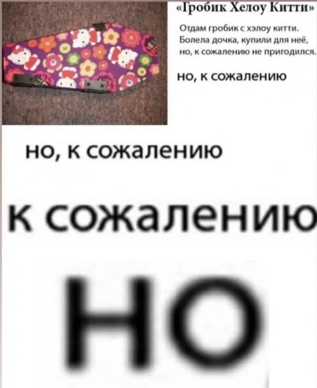 Смешные картинки