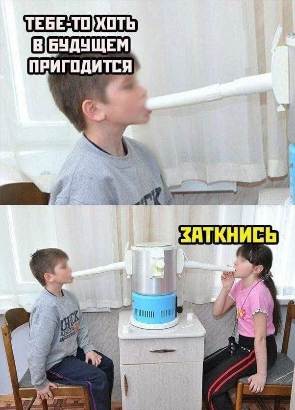 Бесплатные картинки