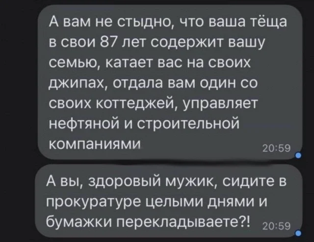 Смешные картинки