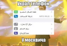 Нестандартный юмор #153