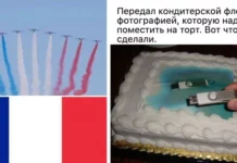 Когда простые задачи оказались непосильными