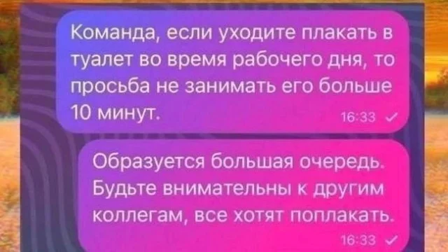 Актуальный и свежий юмор