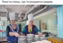 Веселые картинки из интернета