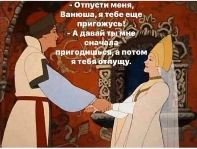 Нетепичные картинки