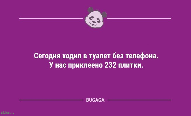 Смешные анекдоты в конце недели: «Сувенир — это товар, который…» 