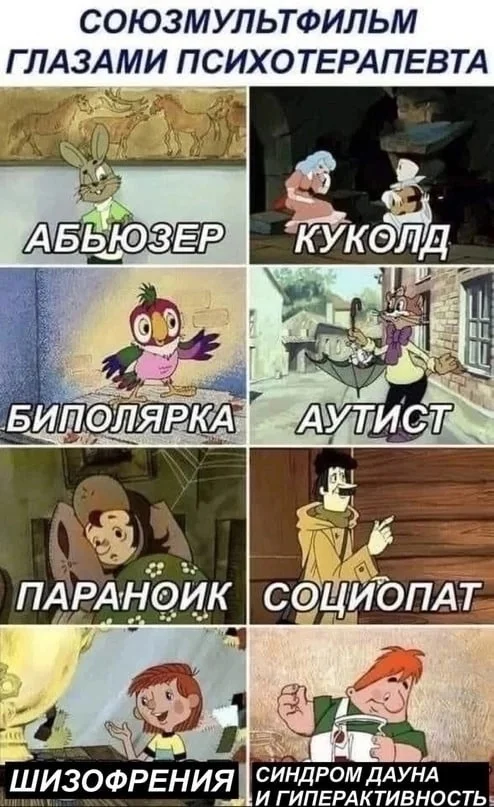 Актуальные прикольные картинки