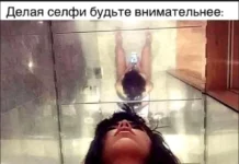 Классные прикольные картинки