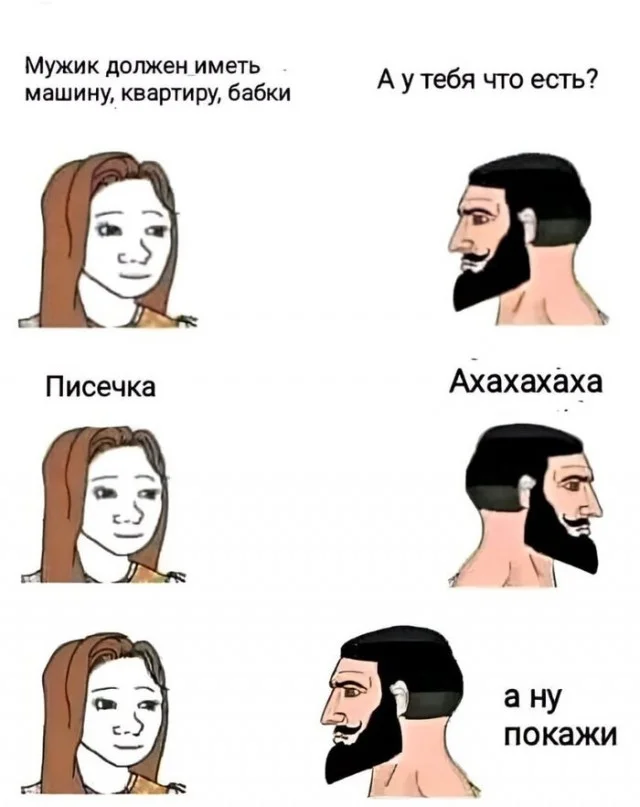 Нетепичные картинки