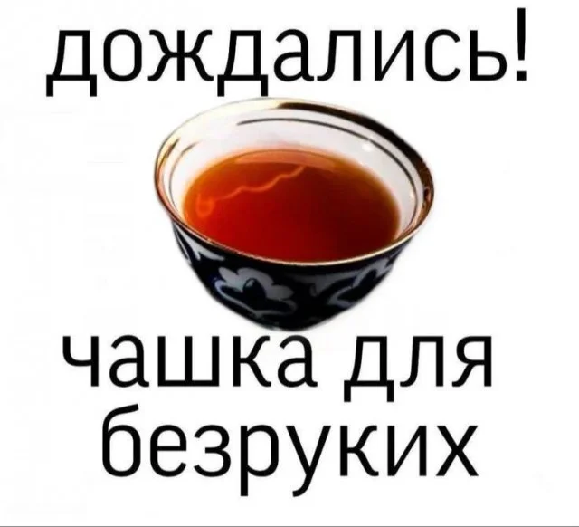 Нетепичные картинки