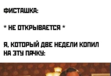 Прикольные картинки #35