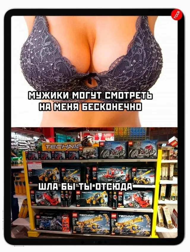 Свежие прикольные картинки