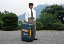 В 1991 году компания Mazda создала чемодан Samsonite, который мог разгоняться до 30 км/ч