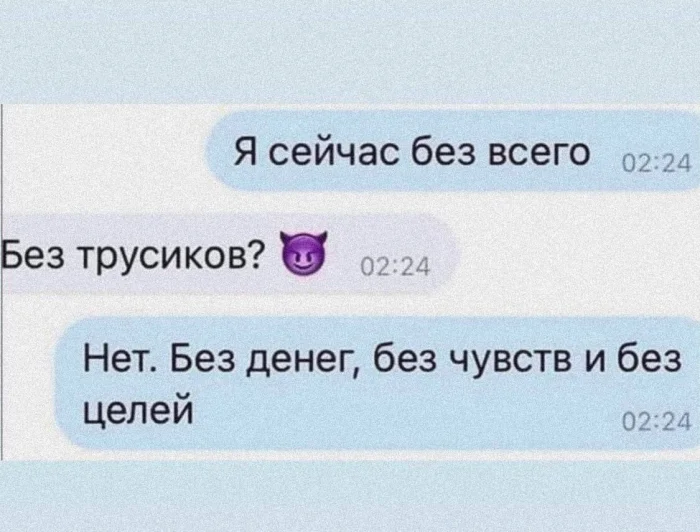 Нестандартный юмор #140