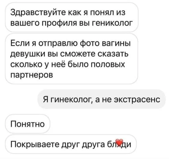 Разные картинки с надписями