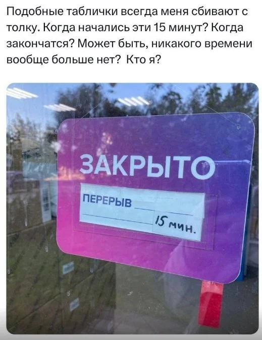 Смешные картинки