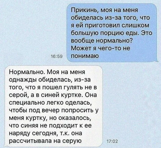 Отборные баяны! Прикольные картинки!